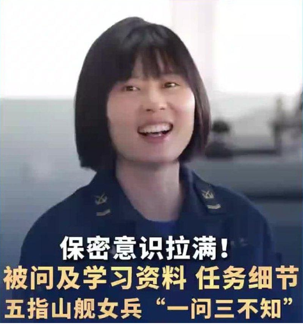 �й�Ů���ܷá�һ������֪�� ȴ�����Ѵ���