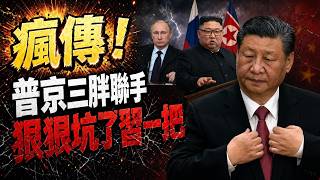 ������ը���վ������֣����@�α��ӑK��