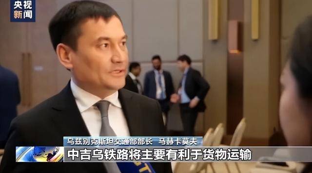 俄罗斯做出巨大让步！中国30年心结了却