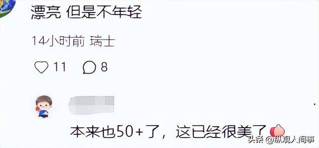 52�������զ�ϳ����ˣ�����ͬ������Ӯ