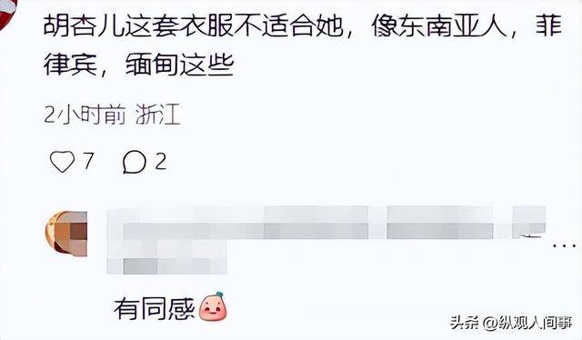 52�������զ�ϳ����ˣ�����ͬ������Ӯ