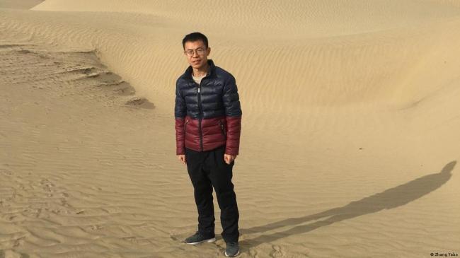 ��ýר�������й���ǰ�½����� ���Ķ���