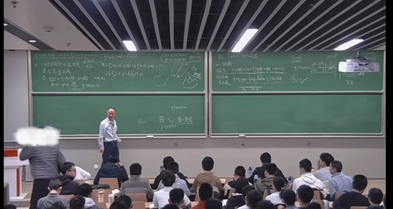 中科大少年班事件