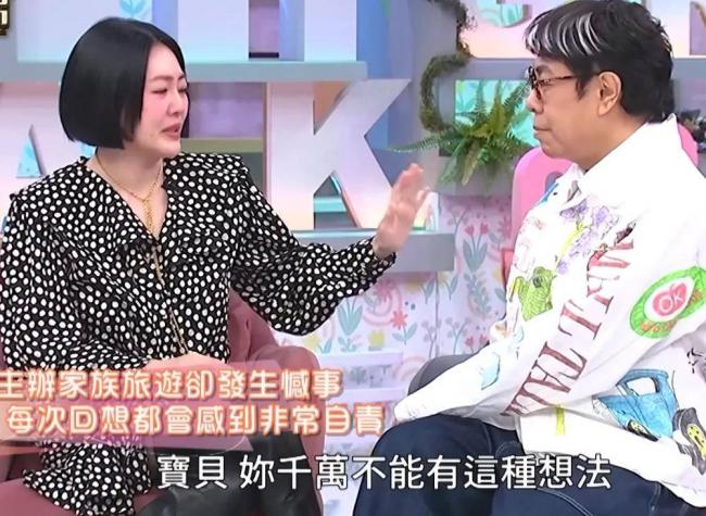 小S复出1个多月，状态差到业内都看不下去