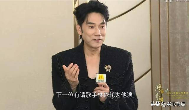 她是最好命豪门阔太，被演员老公宠爱30年