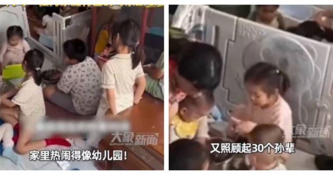 �㶫����һ�˴�30���������