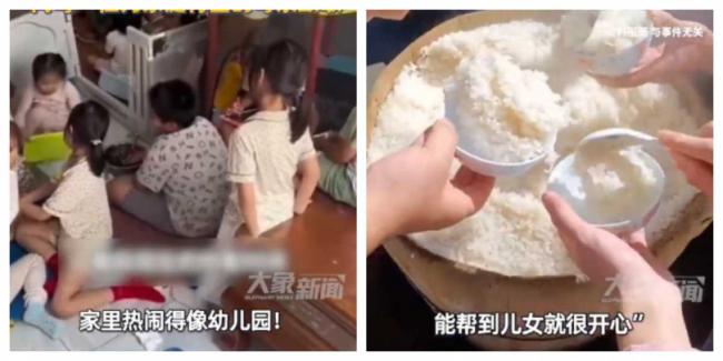 �㶫����һ�˴�30���������