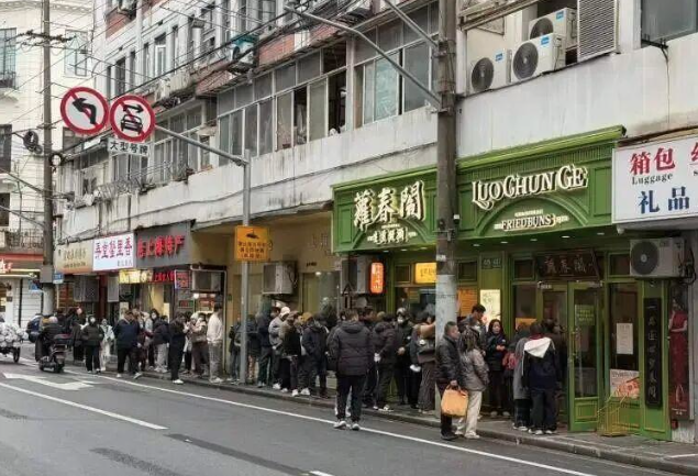 �Ϻ����Ʋ���������ˡ���ס�����̻����ᱨ����