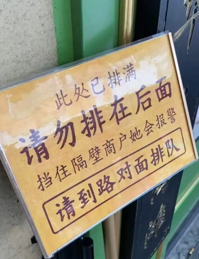 �Ϻ����Ʋ���������ˡ���ס�����̻����ᱨ����