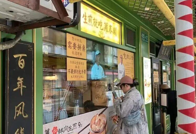 �Ϻ����Ʋ���������ˡ���ס�����̻����ᱨ����