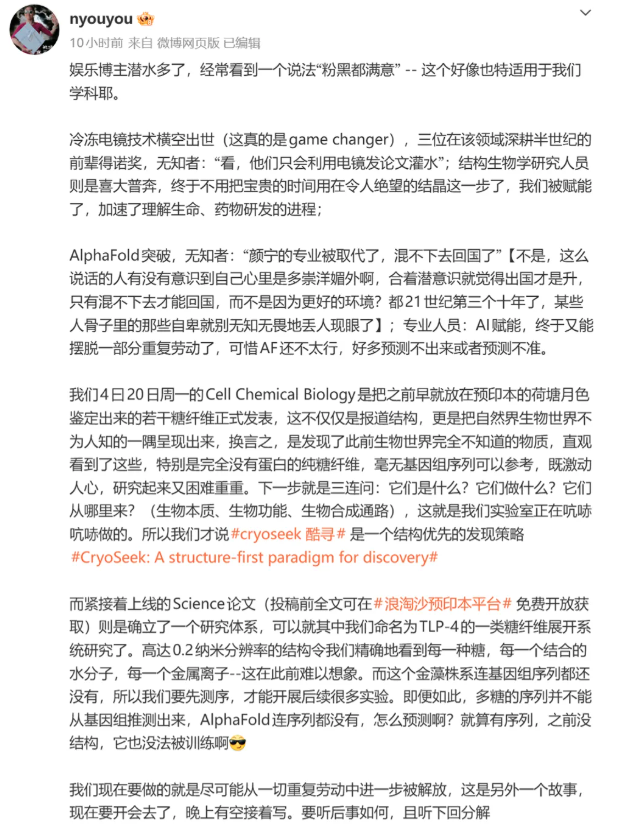 �첻��ȥ�Żع�����ѧ������Ϭ���ػ�