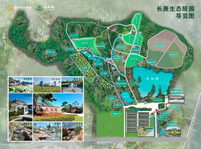 һ��200�򣡼��־��ֺ������㡰סլʽ��Ĺ��