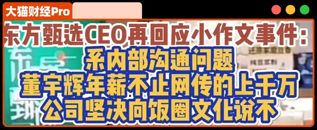 ���𵴣�4���˽��˶�����ѡ�ϵ�