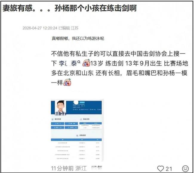 ����˽���ӷ粨��13��������� �������ر���