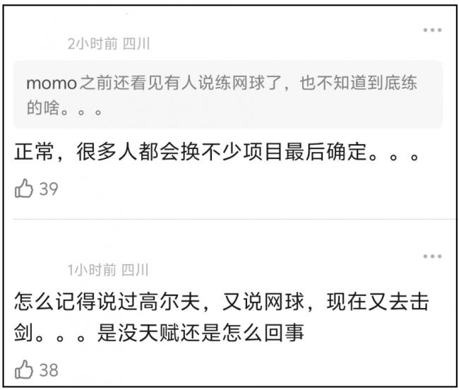 ����˽���ӷ粨��13��������� �������ر���