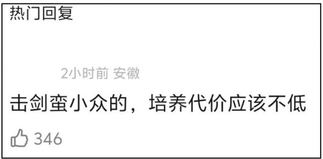 ����˽���ӷ粨��13��������� �������ر���