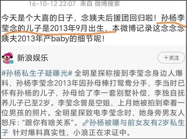 ����˽���ӷ粨��13��������� �������ر���