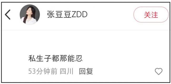 ����˽���ӷ粨��13��������� �������ر���