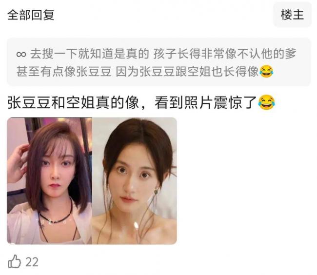 ����˽���ӷ粨��13��������� �������ر���