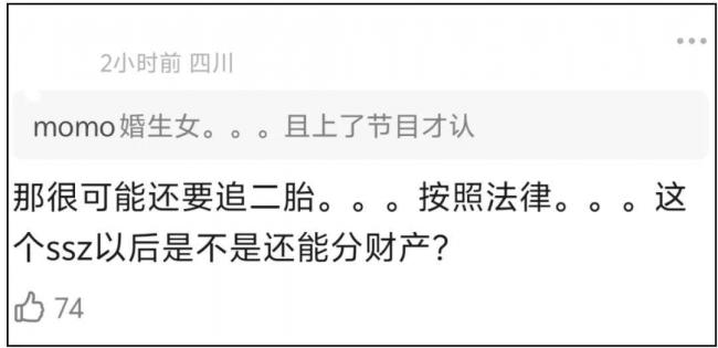 ����˽���ӷ粨��13��������� �������ر���