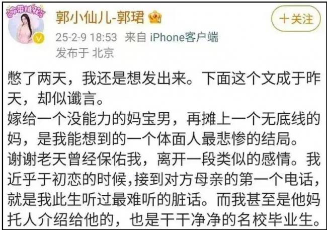 ����˽���ӷ粨��13��������� �������ر���