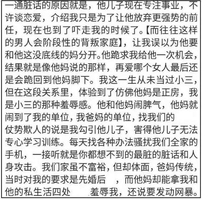 ����˽���ӷ粨��13��������� �������ر���