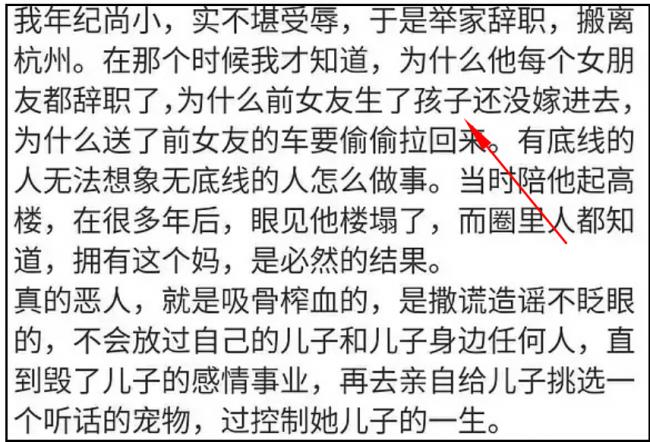 ����˽���ӷ粨��13��������� �������ر���