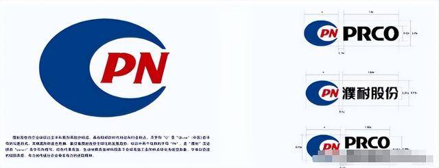 ��˽ս��ʯī���������й����й�˾�³���