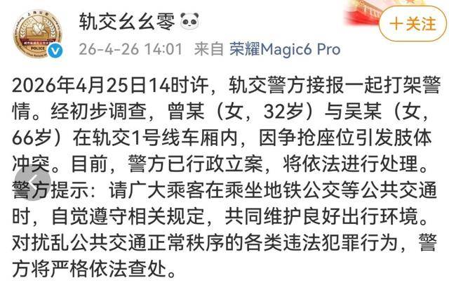 �Ϻ���Ů�ӵ������ԭ��Ƶ�ع� ����̫����