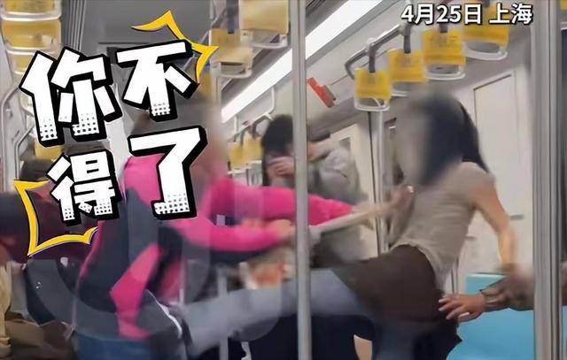 �Ϻ���Ů�ӵ������ԭ��Ƶ�ع� ����̫����