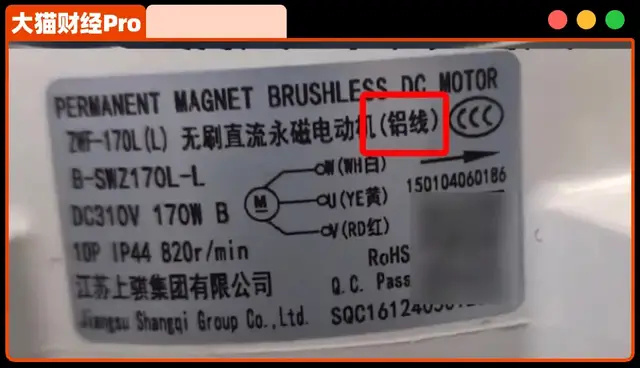 Ϊ��5��Ǯ����ǧ�ھ�ͷ��������