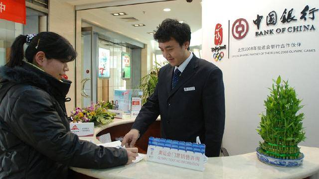 �����𣬷��ӡ���ӭ�������֡�