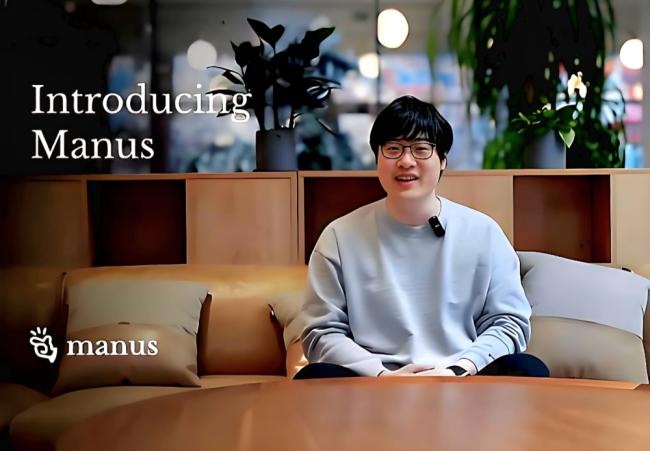 20����Ԫ������Manus��ֵ��ͬ��