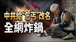 �й�ȫ���˴������ؤ������ ȫ��ը��