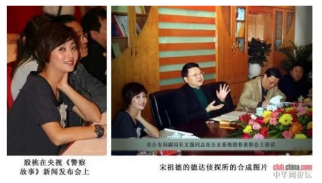 ��ǿ������11�仰�� ���й��߲㵨��