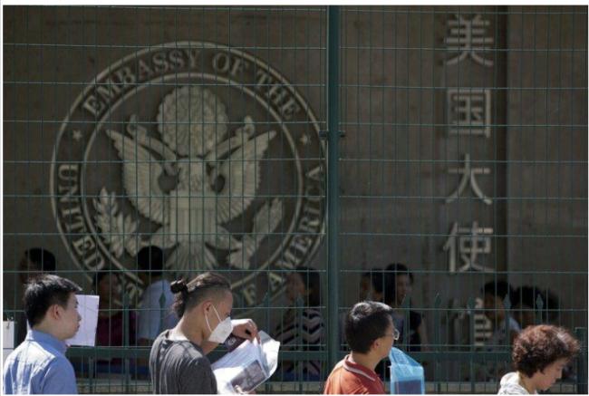 美国务院新规 这两个问题答“是”拒发美签