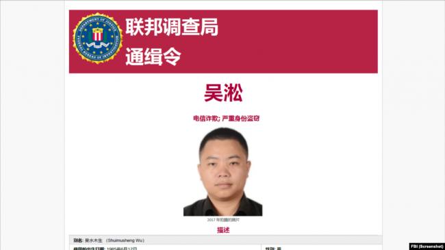 NASA���˴󰸣��й������������������������