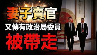 �������� ��λ���ξ�ίԱ��������