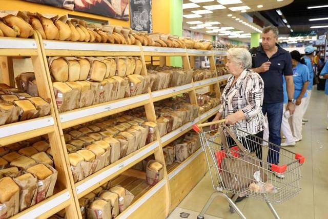 ��������ˣ�����˹���ֲ�ͣ����