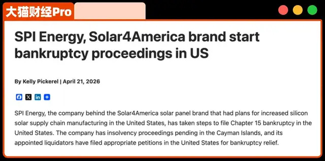 ���ӽ���ǰ�׸���400�����ң��������Ʋ���