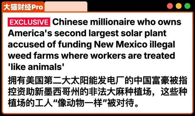 ���ӽ���ǰ�׸���400�����ң��������Ʋ���