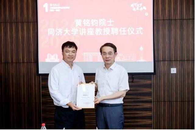 刚全职回国一年，中国痛失国宝级数据科学家