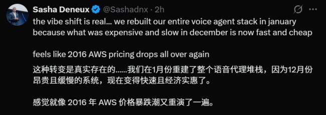 ����ٽ���ȫ��AI�վ�ս��ֻʣ������˫����