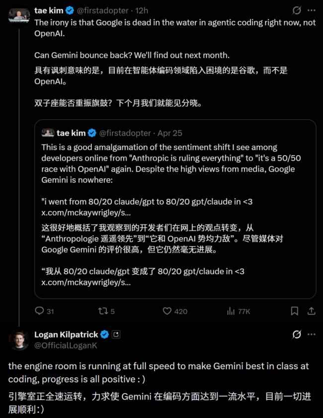 ����ٽ���ȫ��AI�վ�ս��ֻʣ������˫����