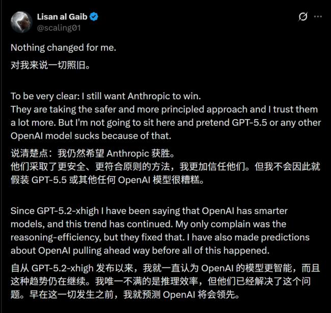 ����ٽ���ȫ��AI�վ�ս��ֻʣ������˫����