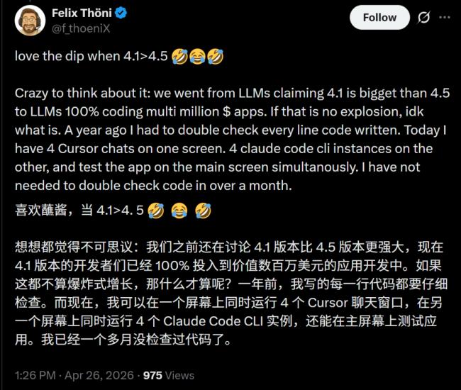 ����ٽ���ȫ��AI�վ�ս��ֻʣ������˫����