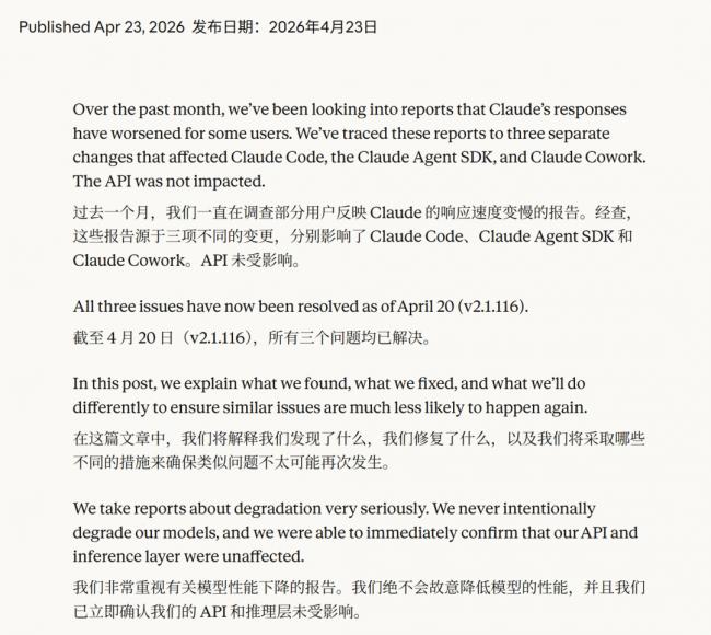 ����ٽ���ȫ��AI�վ�ս��ֻʣ������˫����