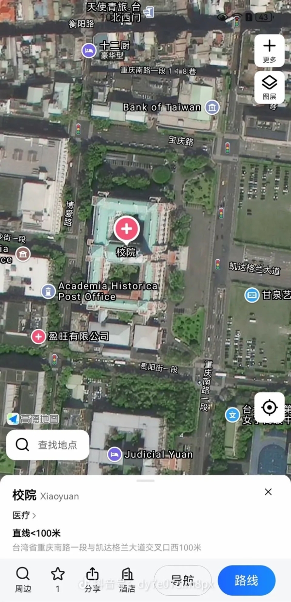 ̨����ͳ���Ǽ�У....�й��ߵµ�ͼ����