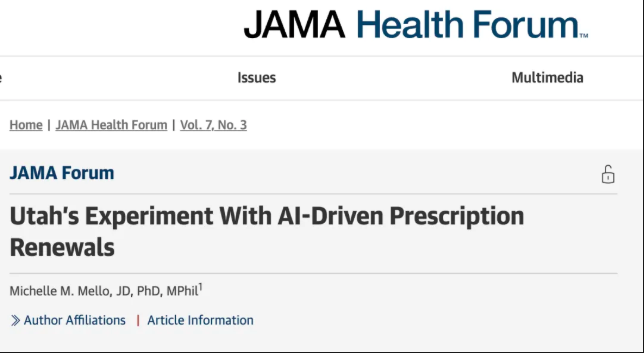 ȫ���׸�������ҽ������ ����AI���Կ�������