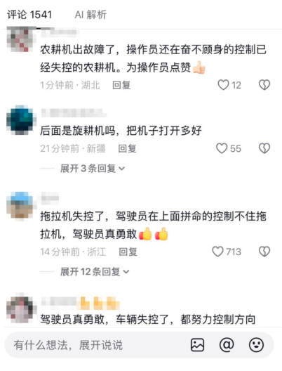 ������Ƶ��������ŭ����������ѹ����